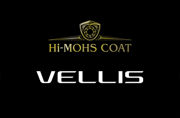 ハイモースコート ヴェリス